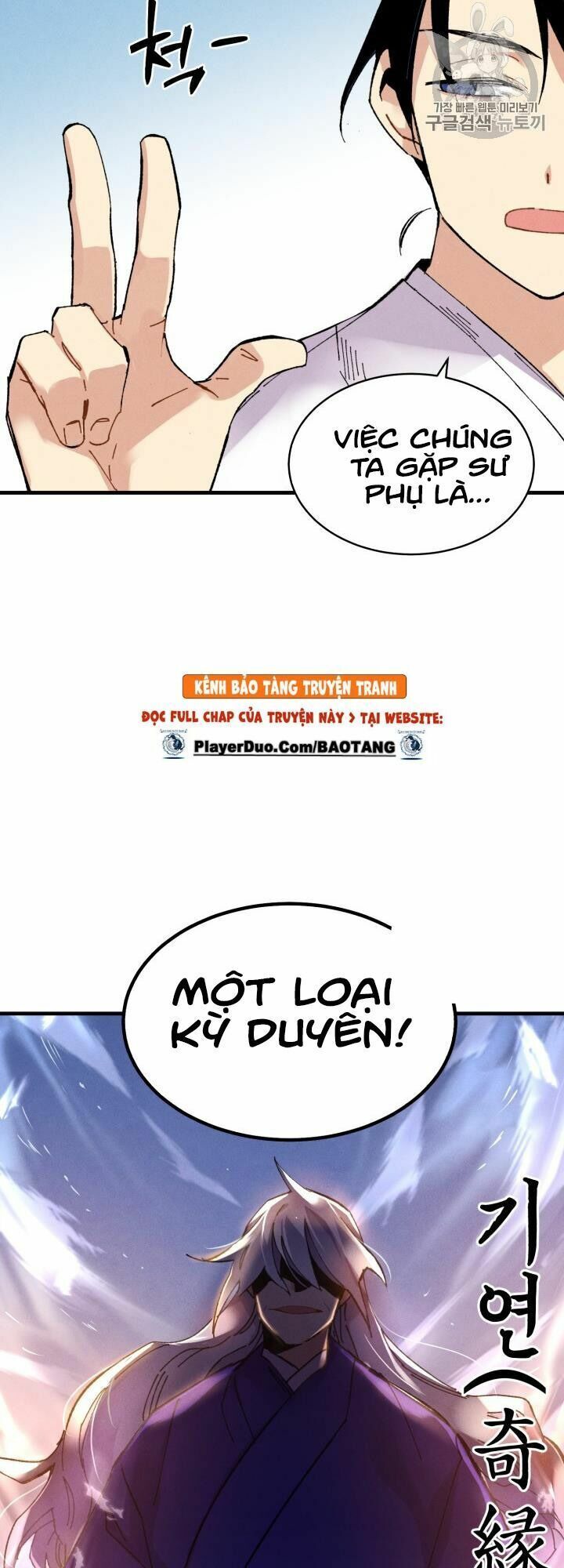 đọc truyện Phi Lôi Đạo Chương 55 ảnh 37 tại Thiên Thai Truyện