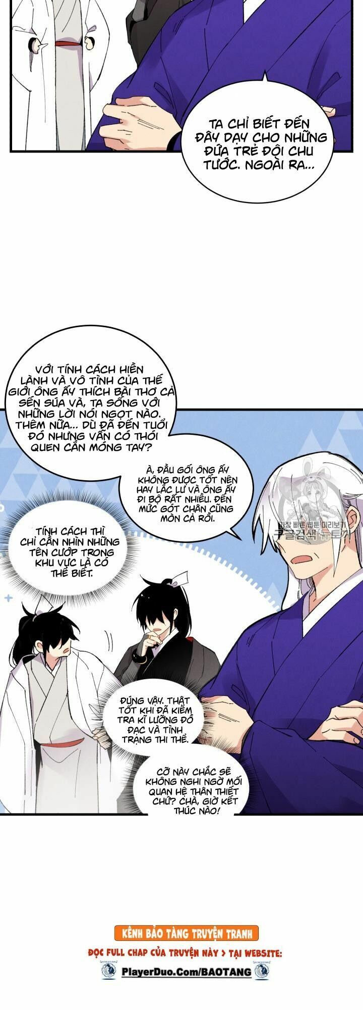 đọc truyện Phi Lôi Đạo Chương 55 ảnh 44 tại Thiên Thai Truyện