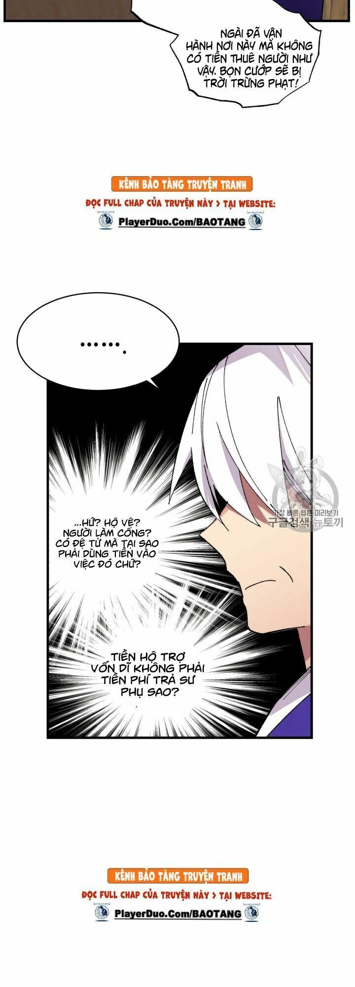 đọc truyện Phi Lôi Đạo Chương 55 ảnh 48 tại Thiên Thai Truyện