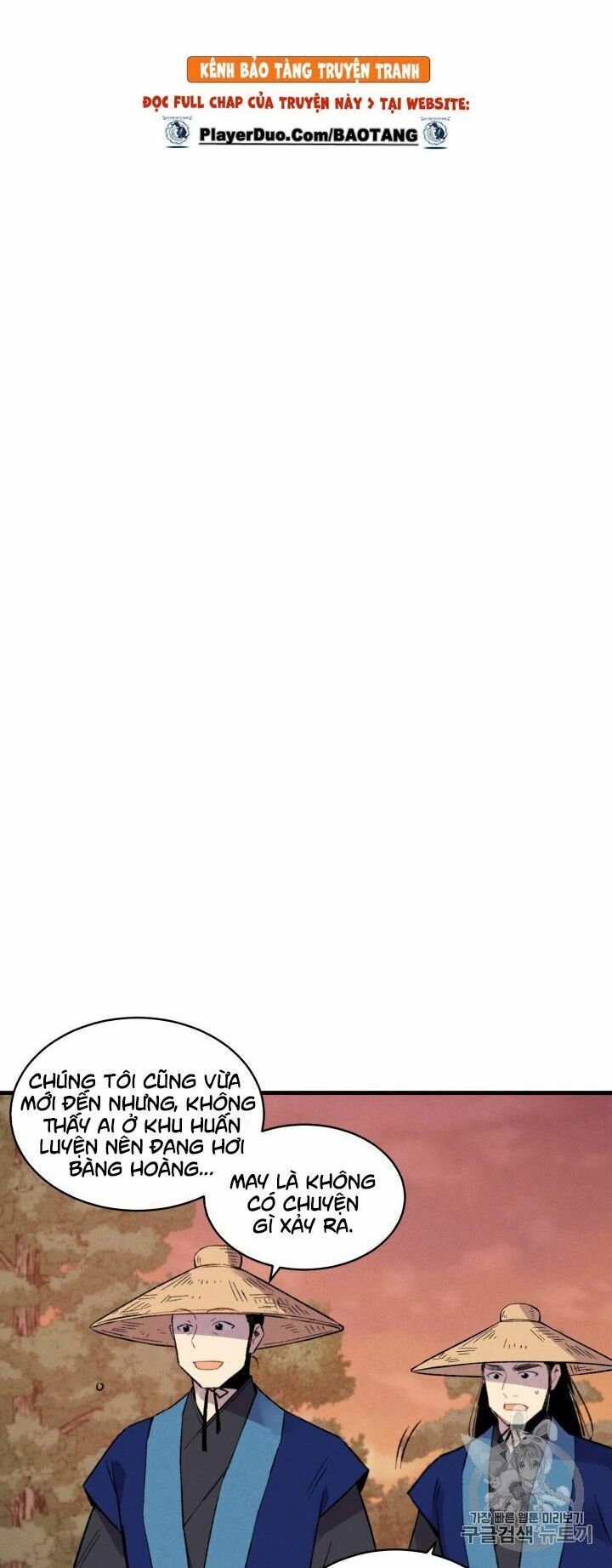 đọc truyện Phi Lôi Đạo Chương 55 ảnh 7 tại Thiên Thai Truyện