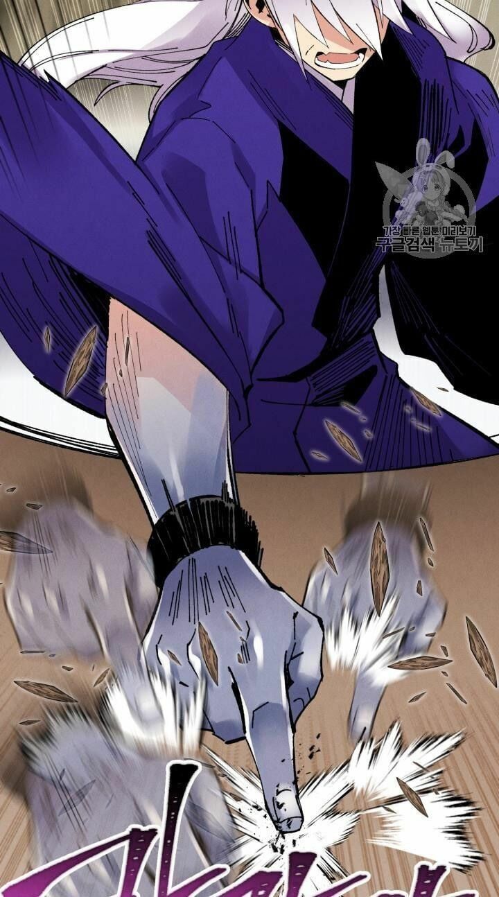 đọc truyện Phi Lôi Đạo Chương 55 ảnh 54 tại Thiên Thai Truyện