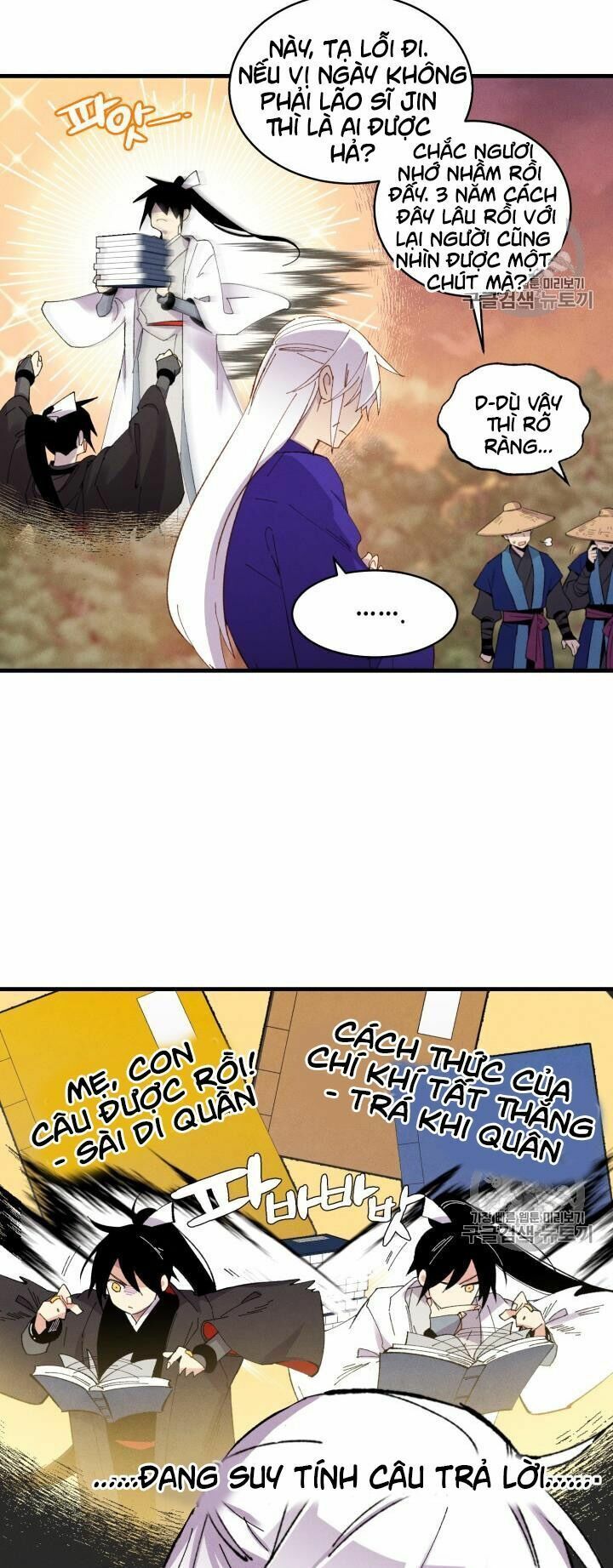 đọc truyện Phi Lôi Đạo Chương 55 ảnh 10 tại Thiên Thai Truyện