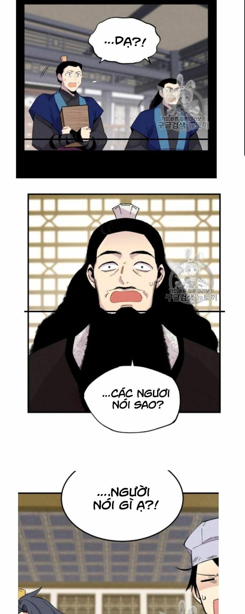 đọc truyện Phi Lôi Đạo Chương 56 ảnh 19 tại Thiên Thai Truyện