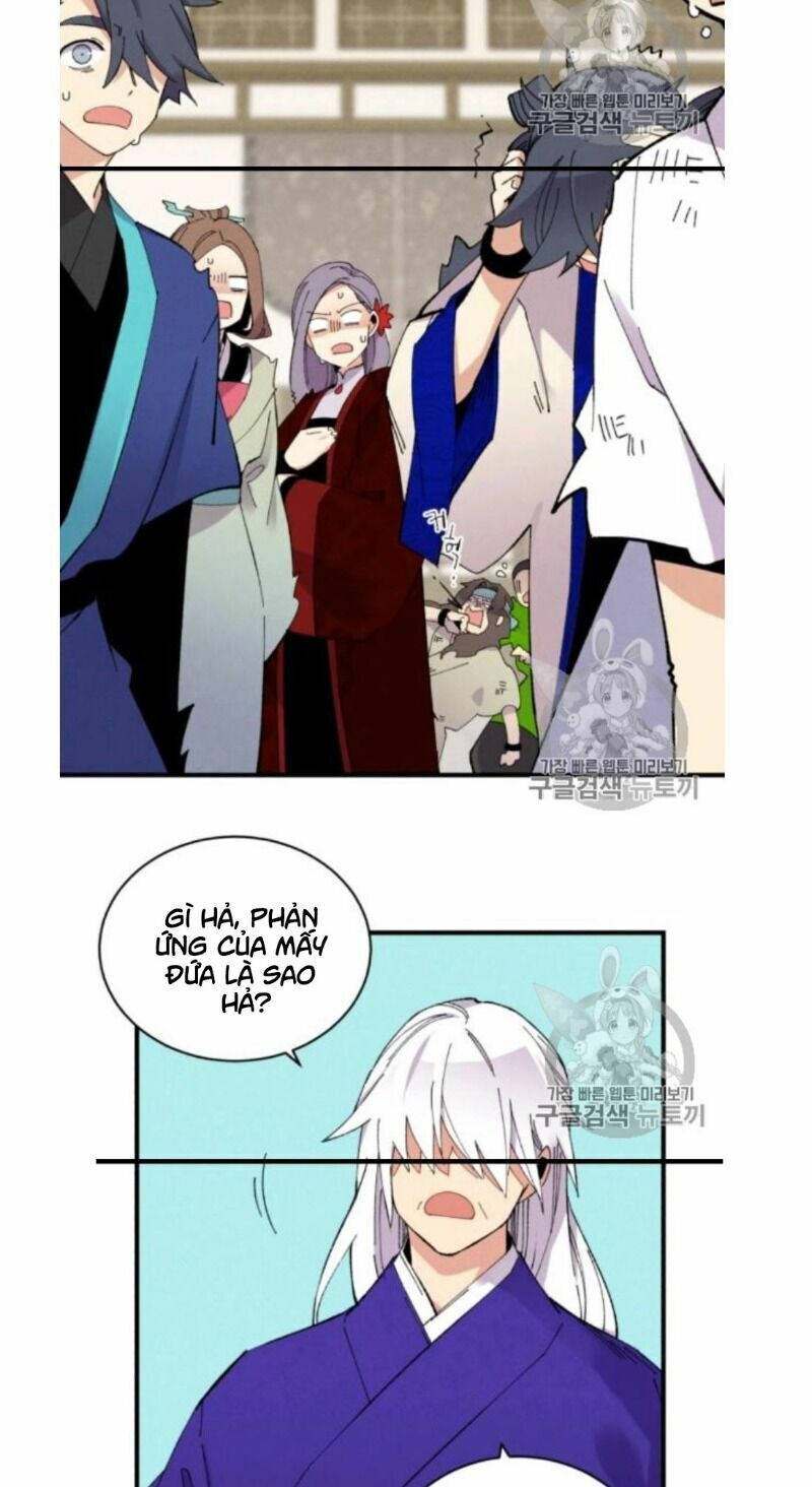 đọc truyện Phi Lôi Đạo Chương 56 ảnh 20 tại Thiên Thai Truyện