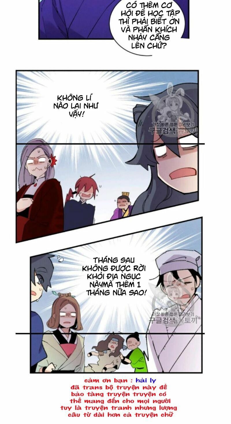 đọc truyện Phi Lôi Đạo Chương 56 ảnh 21 tại Thiên Thai Truyện