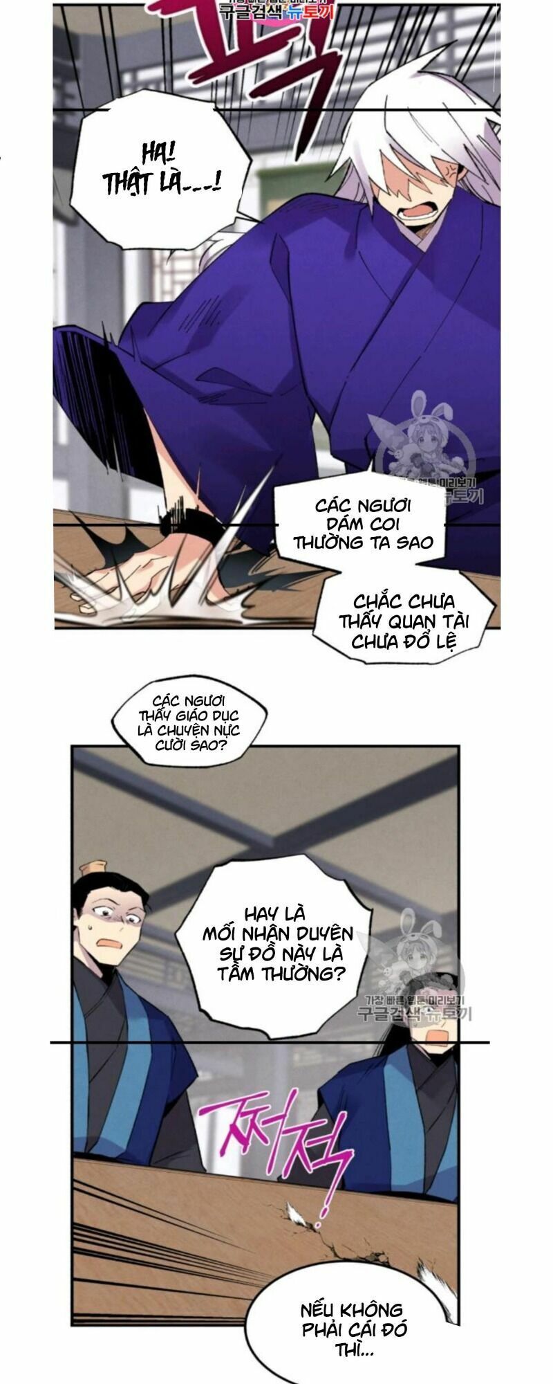 đọc truyện Phi Lôi Đạo Chương 56 ảnh 4 tại Thiên Thai Truyện