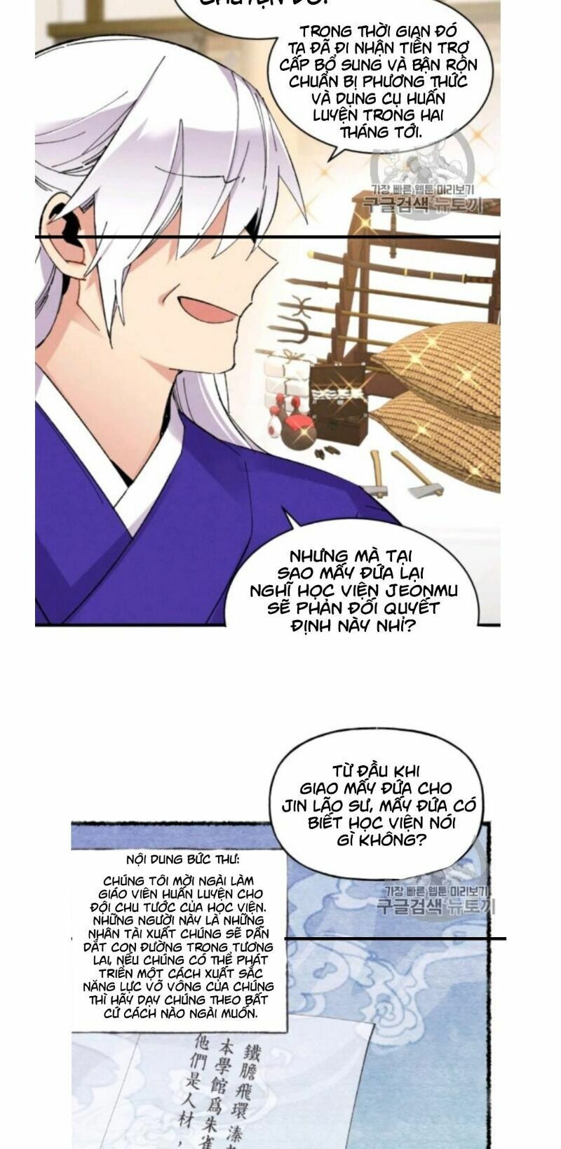 đọc truyện Phi Lôi Đạo Chương 56 ảnh 26 tại Thiên Thai Truyện