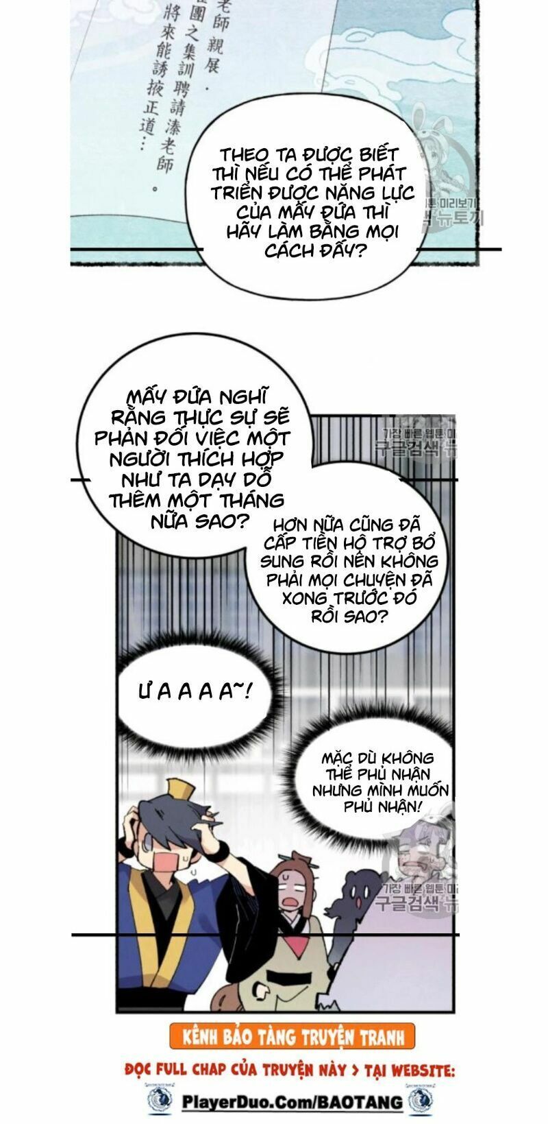 đọc truyện Phi Lôi Đạo Chương 56 ảnh 27 tại Thiên Thai Truyện