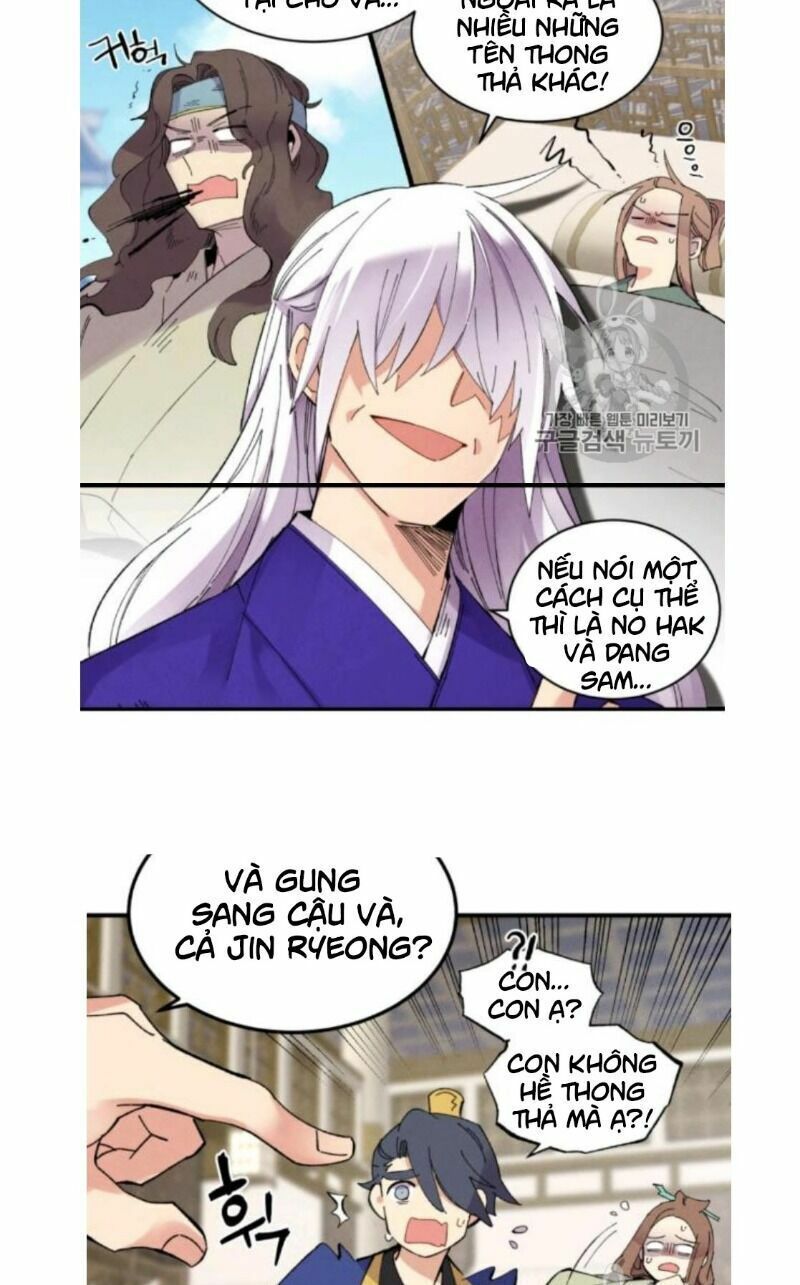 đọc truyện Phi Lôi Đạo Chương 56 ảnh 29 tại Thiên Thai Truyện