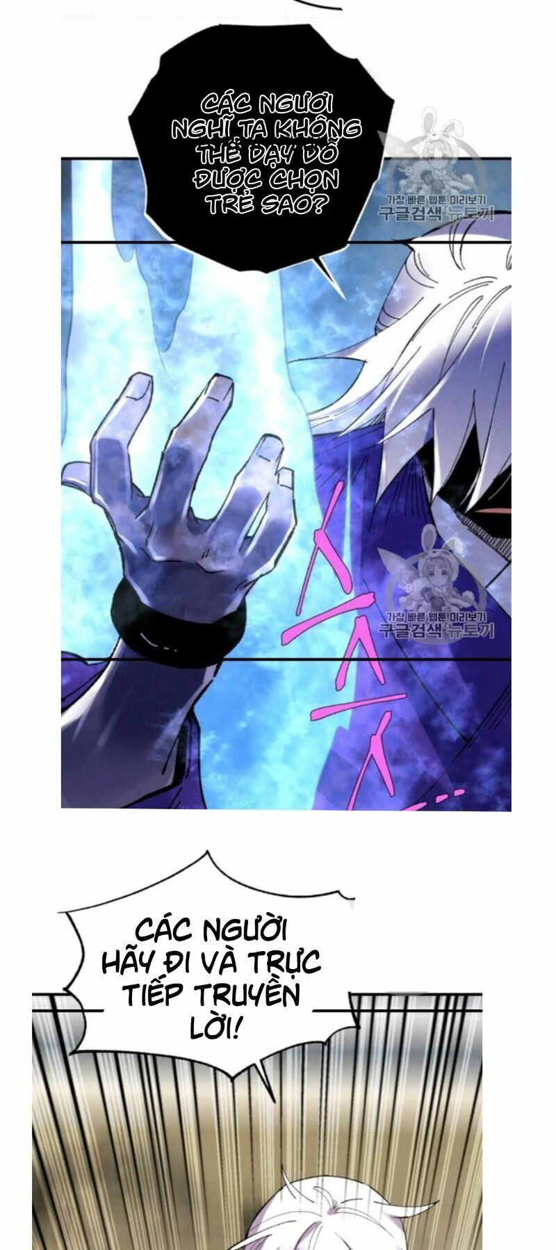 đọc truyện Phi Lôi Đạo Chương 56 ảnh 5 tại Thiên Thai Truyện