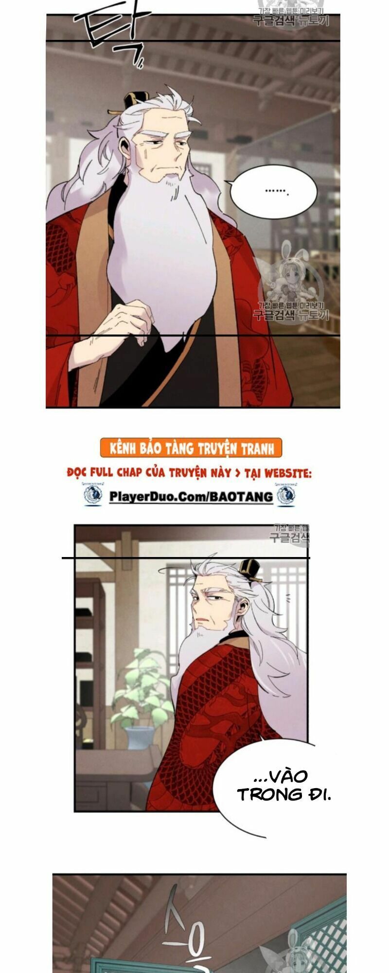 đọc truyện Phi Lôi Đạo Chương 56 ảnh 37 tại Thiên Thai Truyện