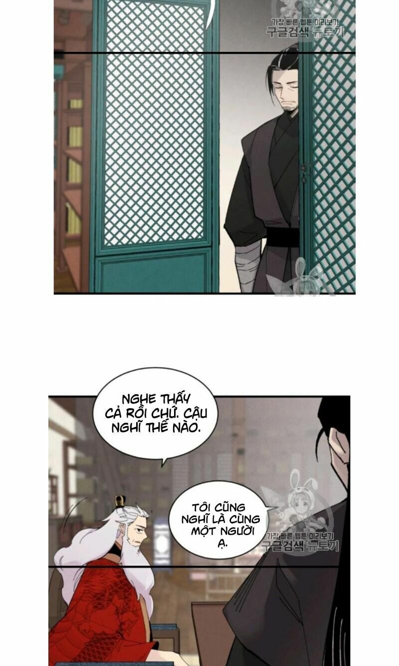 đọc truyện Phi Lôi Đạo Chương 56 ảnh 38 tại Thiên Thai Truyện