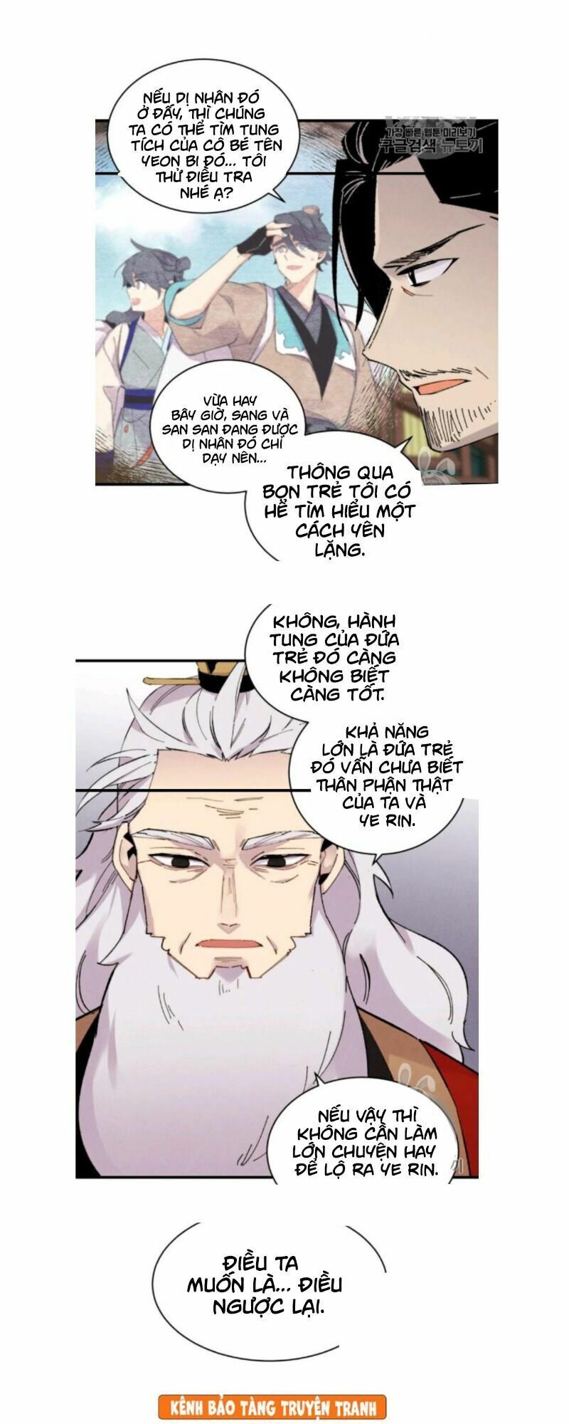 đọc truyện Phi Lôi Đạo Chương 56 ảnh 40 tại Thiên Thai Truyện