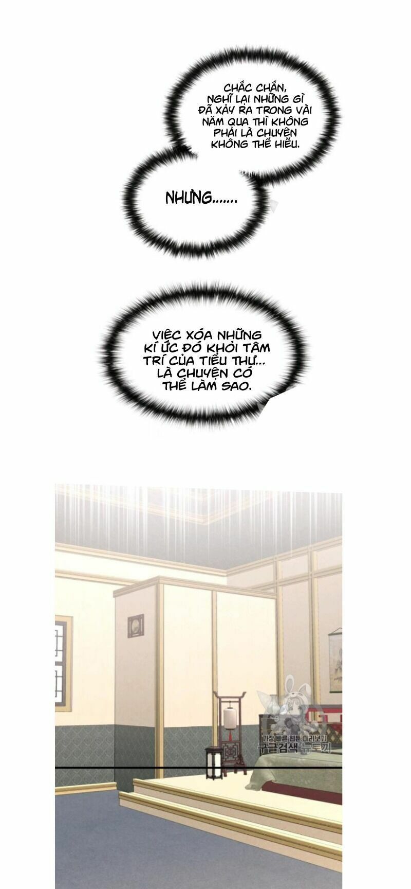 đọc truyện Phi Lôi Đạo Chương 56 ảnh 43 tại Thiên Thai Truyện