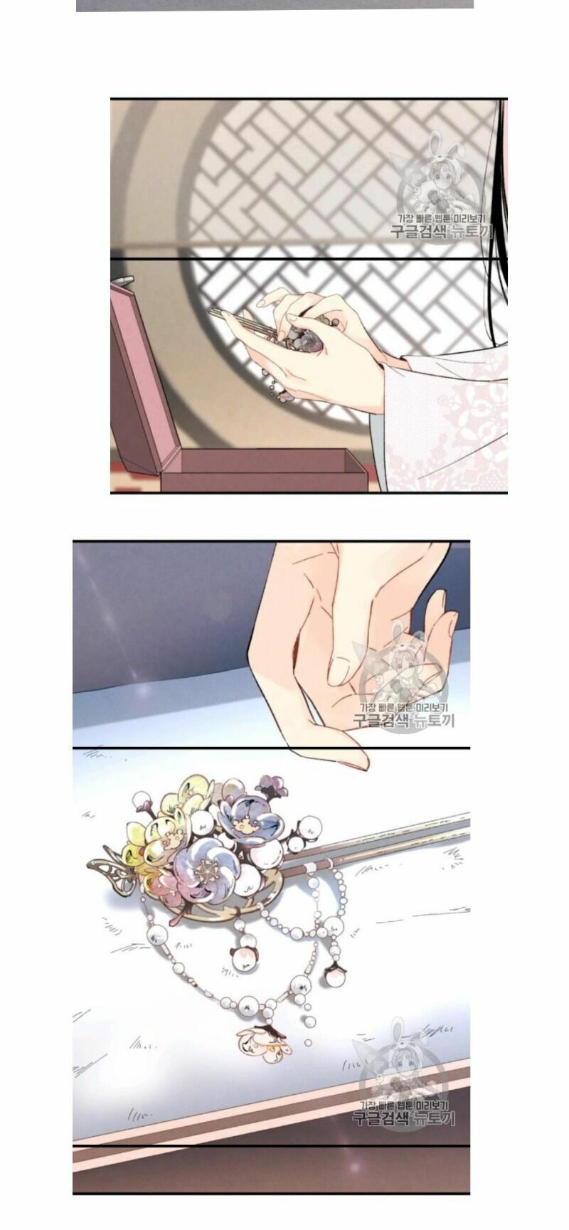 đọc truyện Phi Lôi Đạo Chương 56 ảnh 44 tại Thiên Thai Truyện