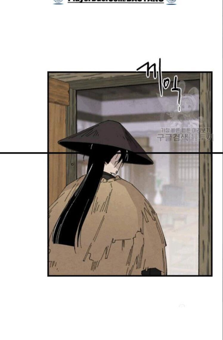 đọc truyện Phi Lôi Đạo Chương 57 ảnh 14 tại Thiên Thai Truyện