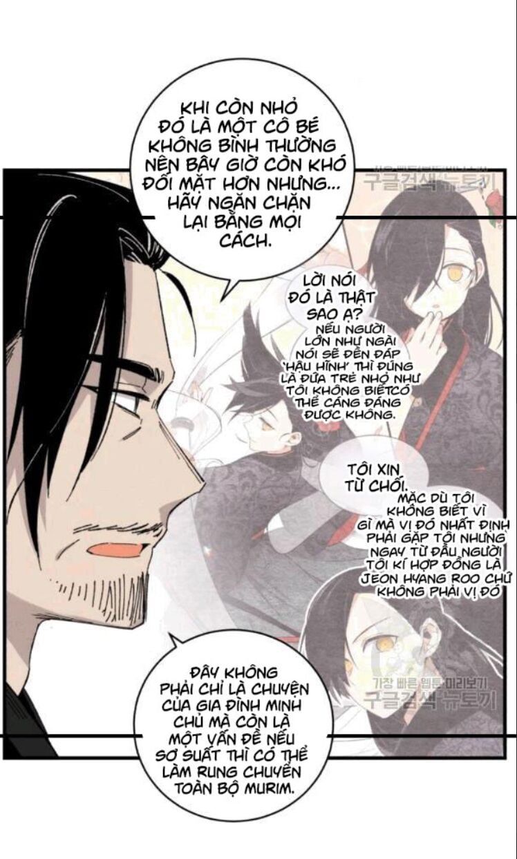 đọc truyện Phi Lôi Đạo Chương 57 ảnh 19 tại Thiên Thai Truyện