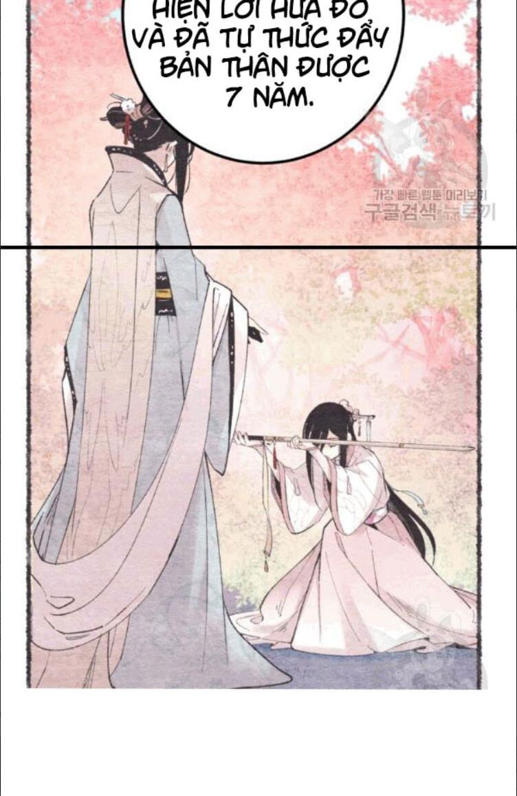 đọc truyện Phi Lôi Đạo Chương 57 ảnh 24 tại Thiên Thai Truyện