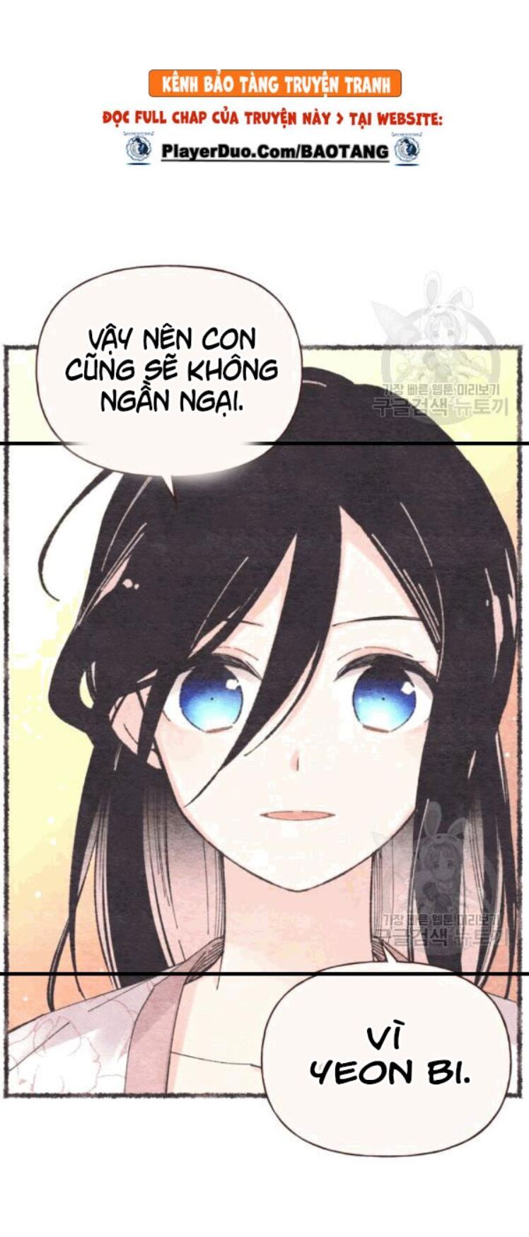 đọc truyện Phi Lôi Đạo Chương 57 ảnh 30 tại Thiên Thai Truyện