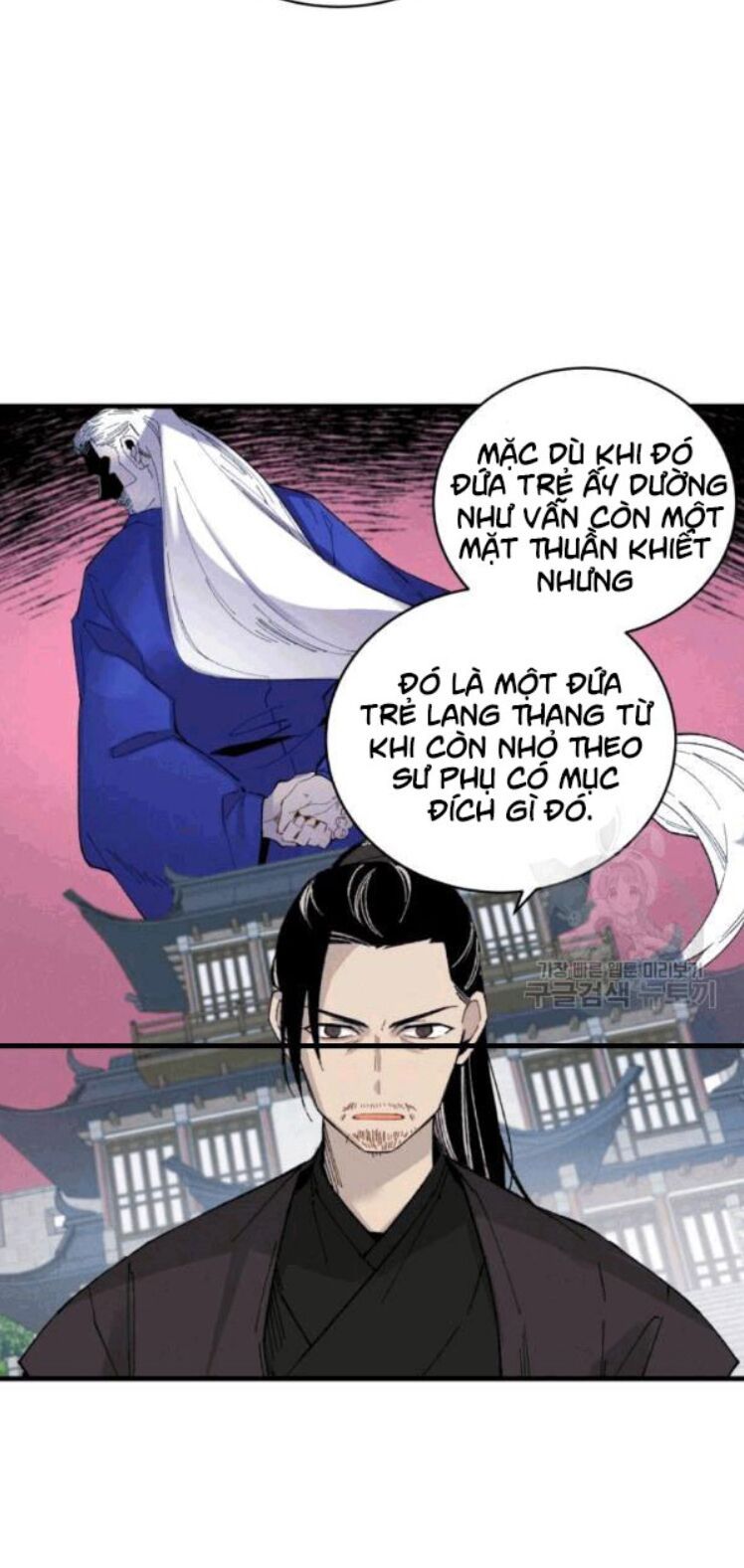 đọc truyện Phi Lôi Đạo Chương 57 ảnh 32 tại Thiên Thai Truyện