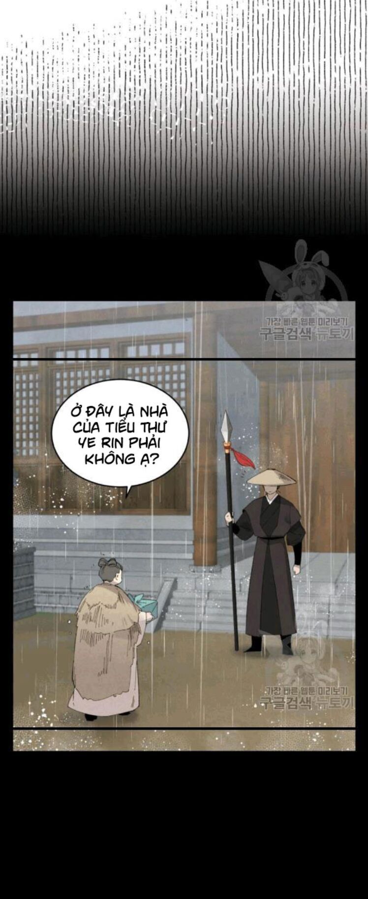 đọc truyện Phi Lôi Đạo Chương 57 ảnh 44 tại Thiên Thai Truyện