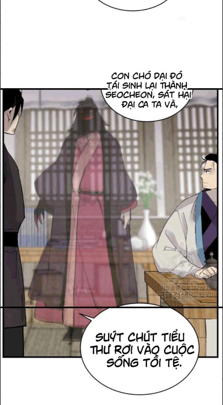 đọc truyện Phi Lôi Đạo Chương 57 ảnh 50 tại Thiên Thai Truyện