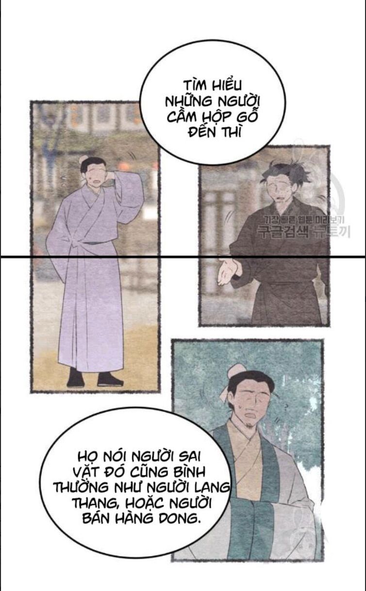 đọc truyện Phi Lôi Đạo Chương 57 ảnh 56 tại Thiên Thai Truyện