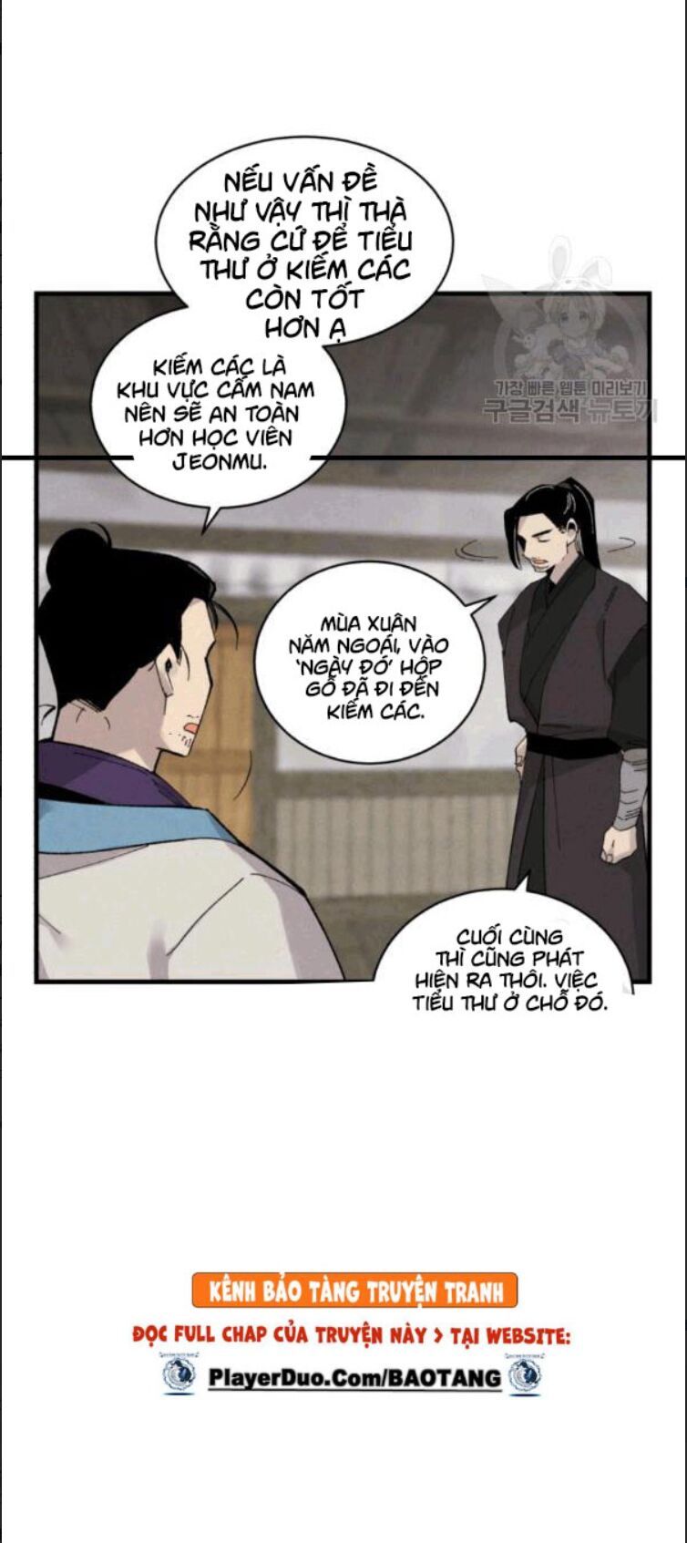 đọc truyện Phi Lôi Đạo Chương 57 ảnh 59 tại Thiên Thai Truyện