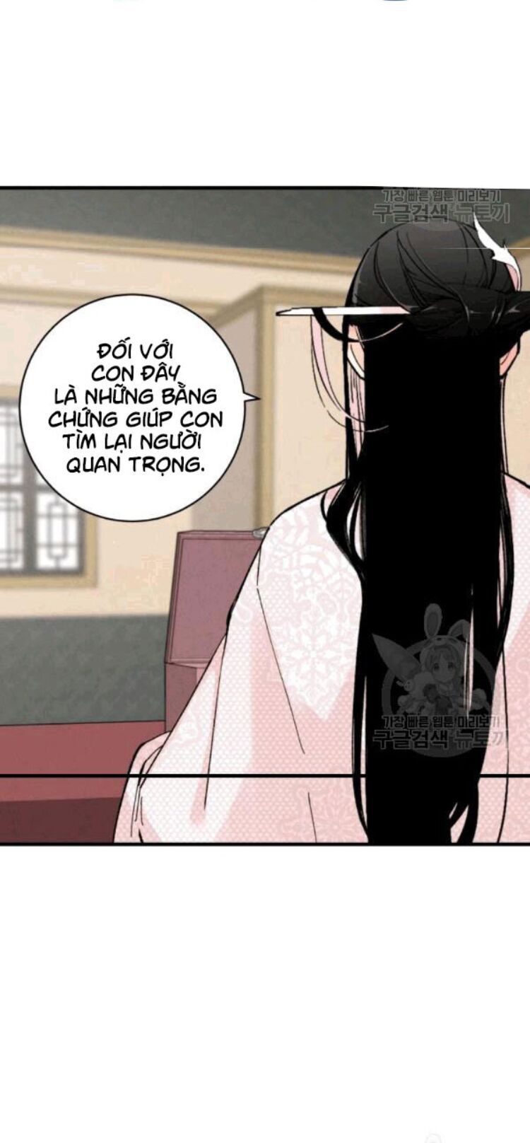 đọc truyện Phi Lôi Đạo Chương 57 ảnh 68 tại Thiên Thai Truyện