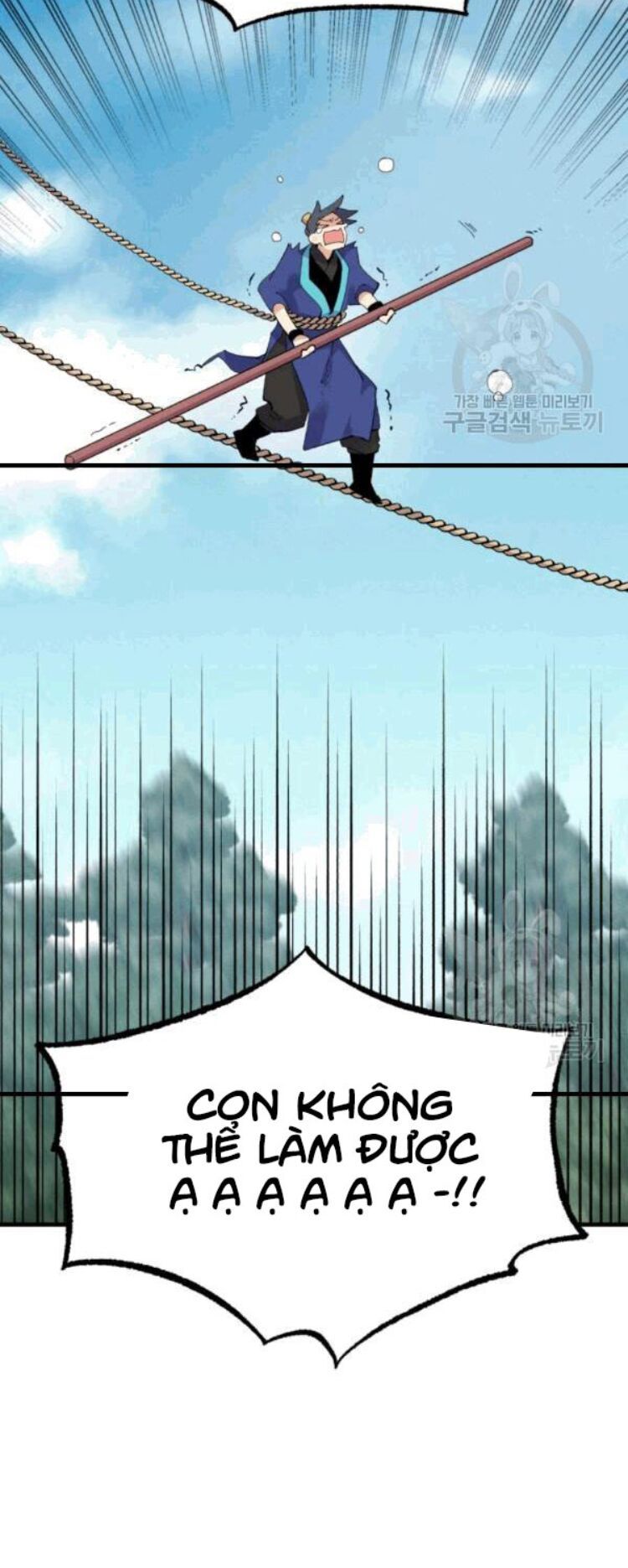 đọc truyện Phi Lôi Đạo Chương 57 ảnh 72 tại Thiên Thai Truyện