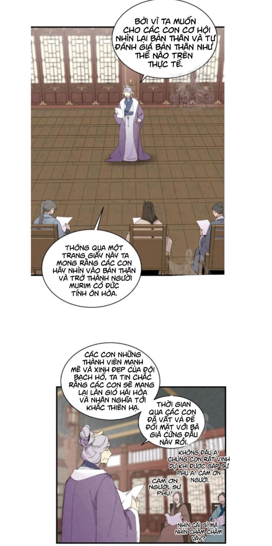 đọc truyện Phi Lôi Đạo Chương 58 ảnh 27 tại Thiên Thai Truyện