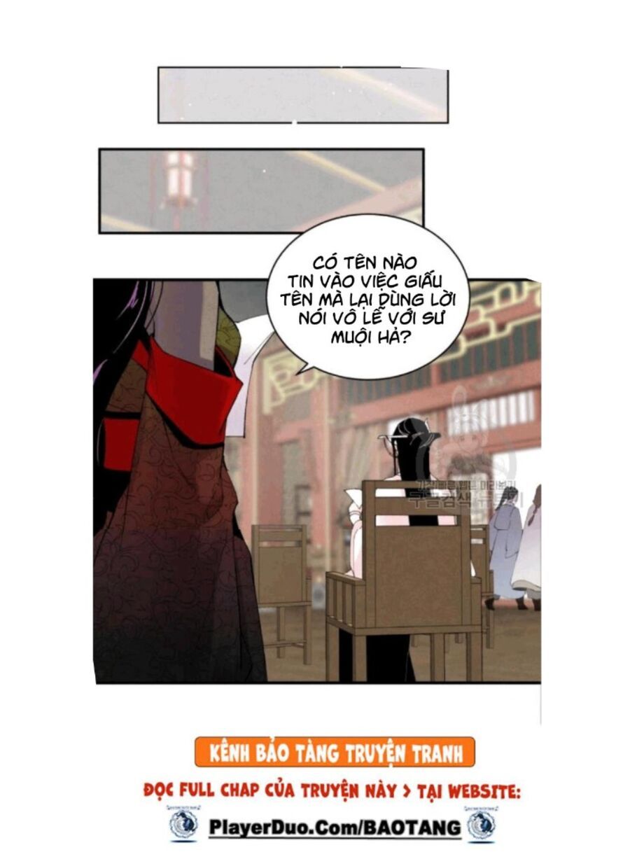 đọc truyện Phi Lôi Đạo Chương 58 ảnh 28 tại Thiên Thai Truyện