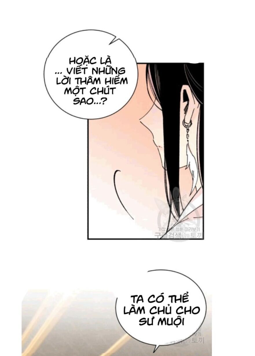 đọc truyện Phi Lôi Đạo Chương 58 ảnh 29 tại Thiên Thai Truyện