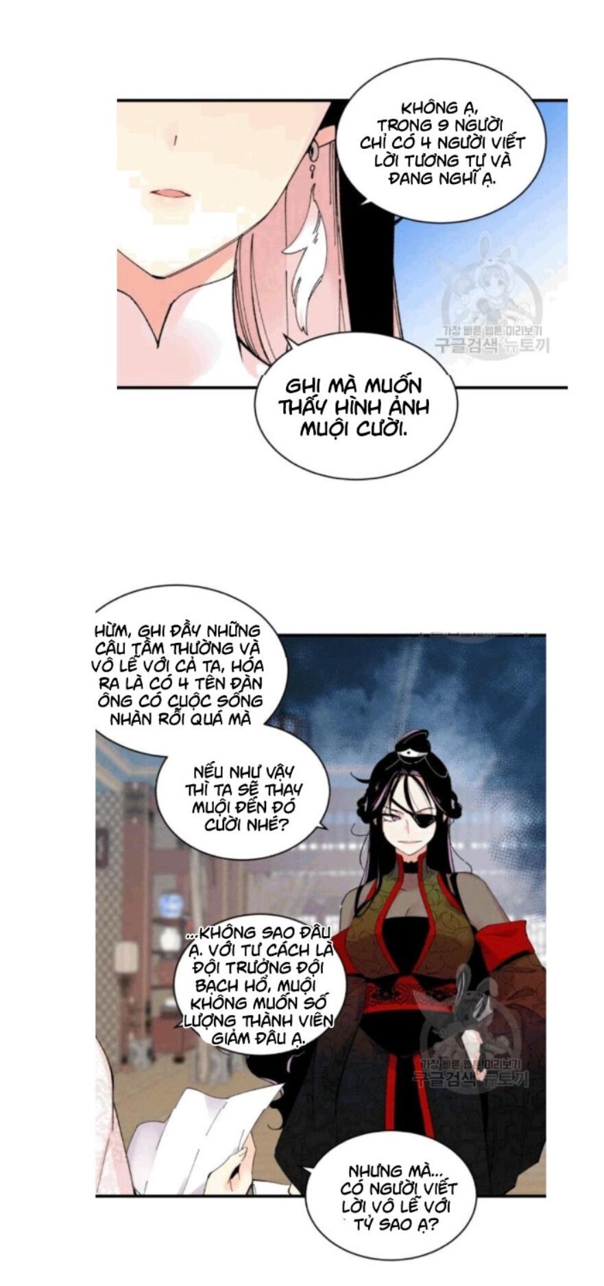 đọc truyện Phi Lôi Đạo Chương 58 ảnh 31 tại Thiên Thai Truyện