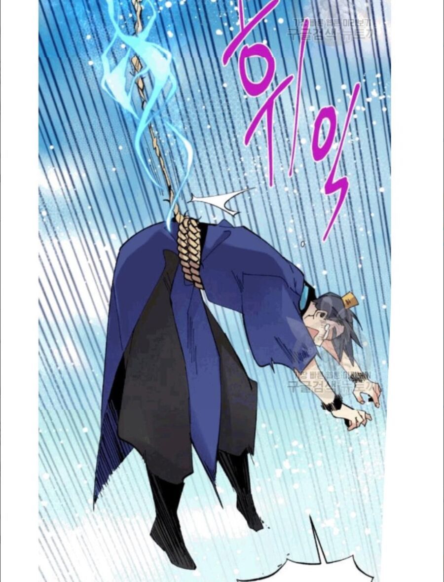 đọc truyện Phi Lôi Đạo Chương 58 ảnh 5 tại Thiên Thai Truyện