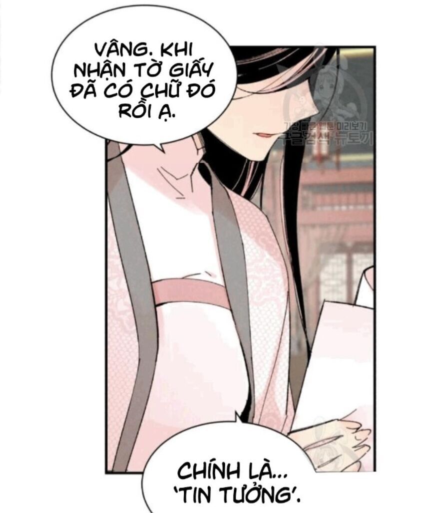 đọc truyện Phi Lôi Đạo Chương 58 ảnh 34 tại Thiên Thai Truyện