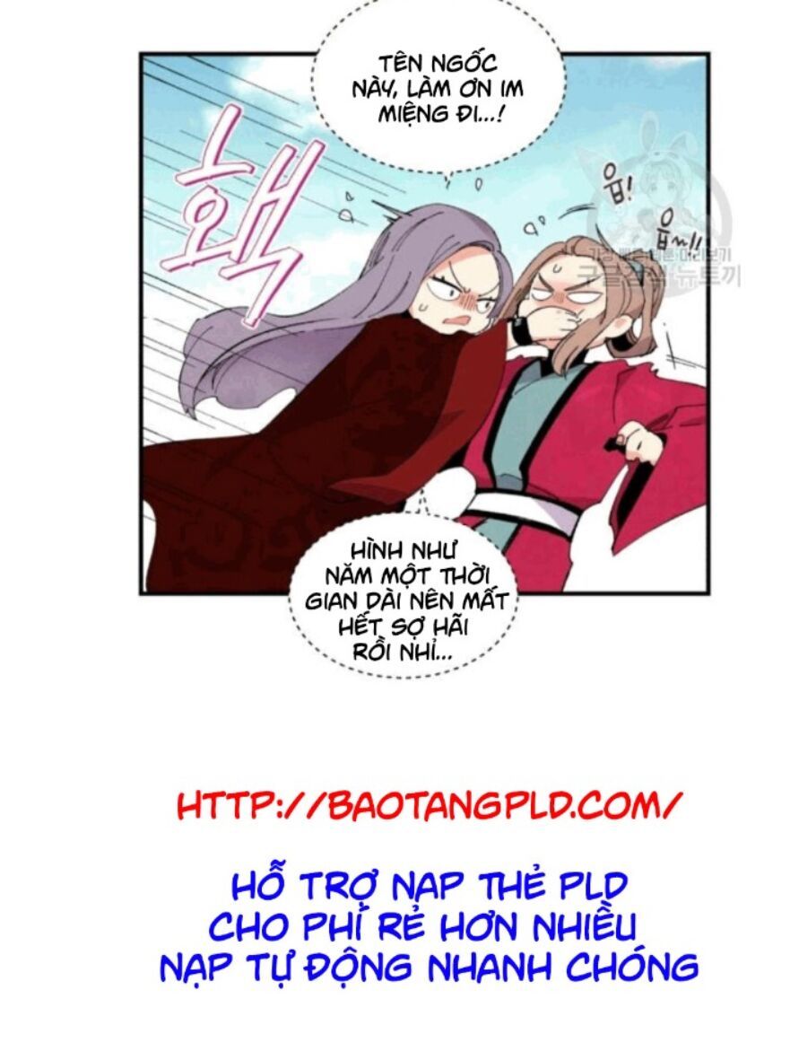 đọc truyện Phi Lôi Đạo Chương 58 ảnh 38 tại Thiên Thai Truyện