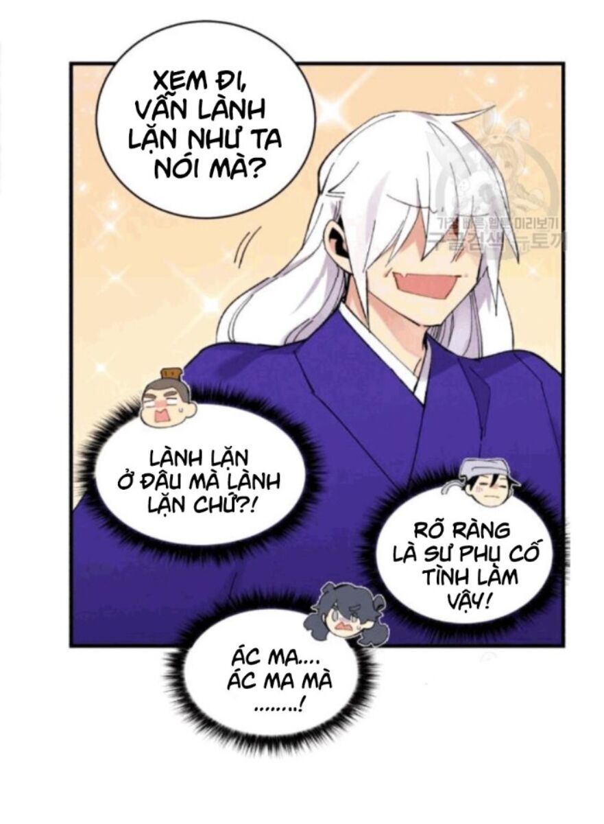 đọc truyện Phi Lôi Đạo Chương 58 ảnh 50 tại Thiên Thai Truyện