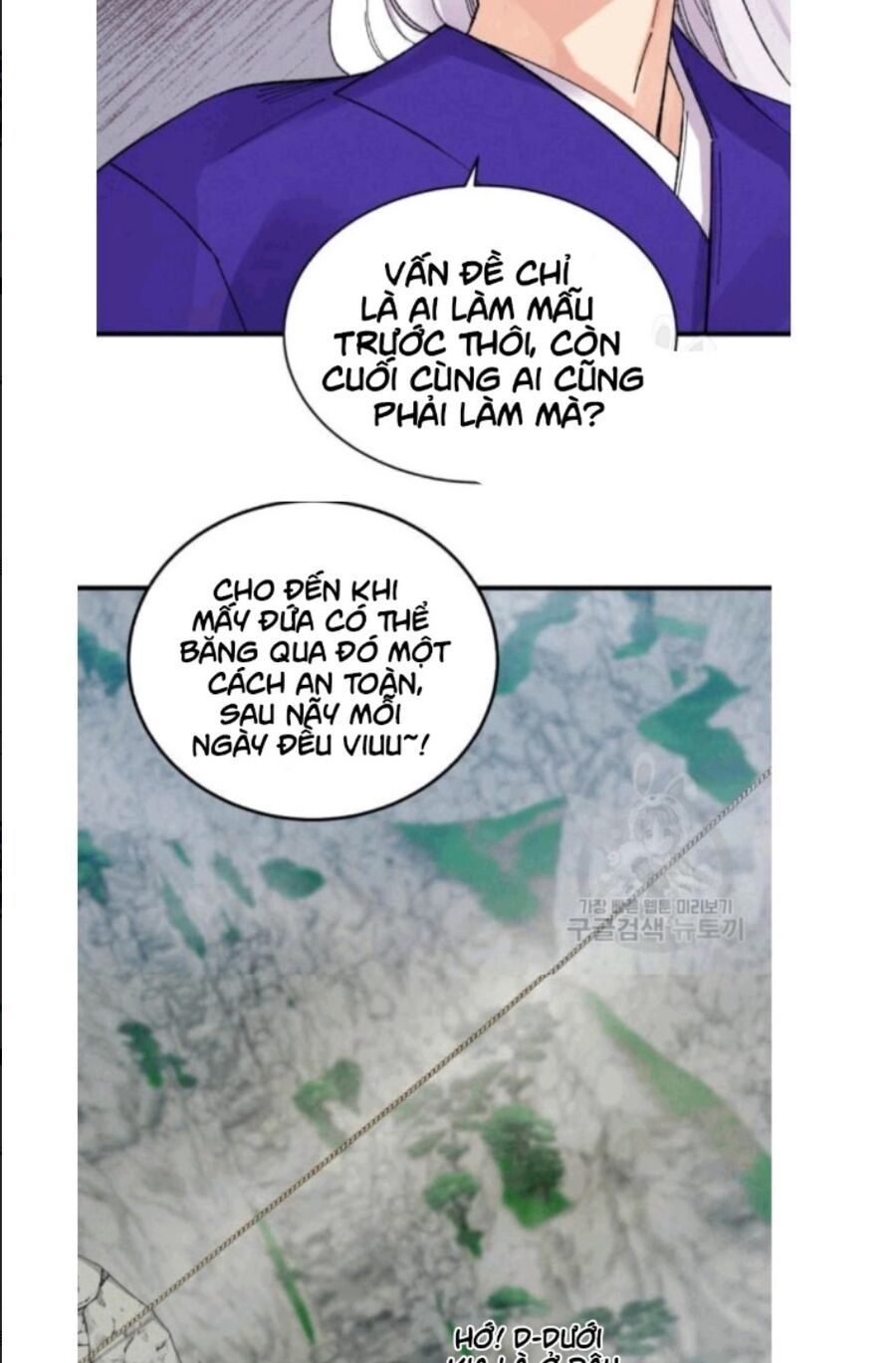 đọc truyện Phi Lôi Đạo Chương 58 ảnh 53 tại Thiên Thai Truyện