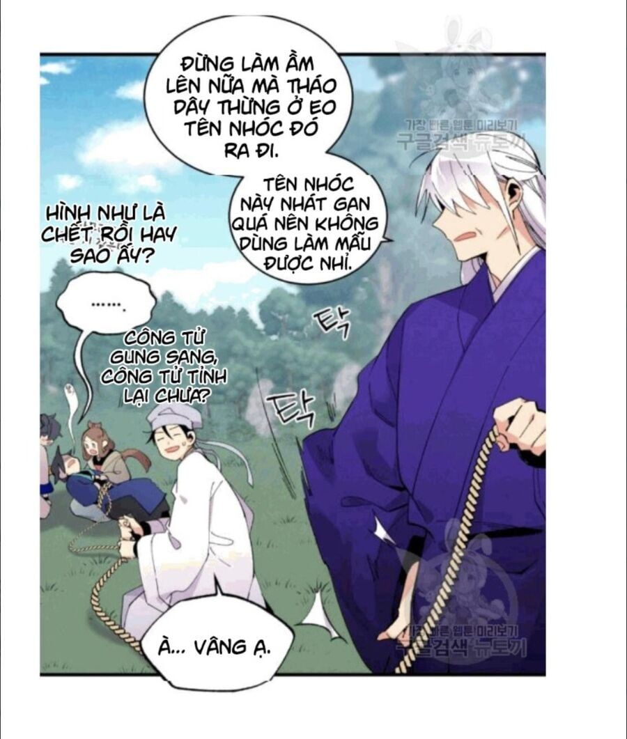 đọc truyện Phi Lôi Đạo Chương 58 ảnh 11 tại Thiên Thai Truyện