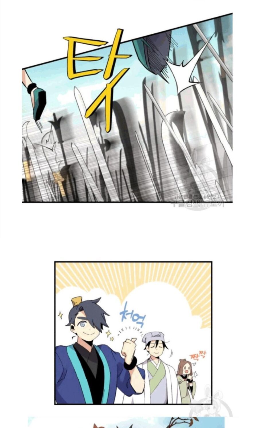 đọc truyện Phi Lôi Đạo Chương 59 ảnh 12 tại Thiên Thai Truyện