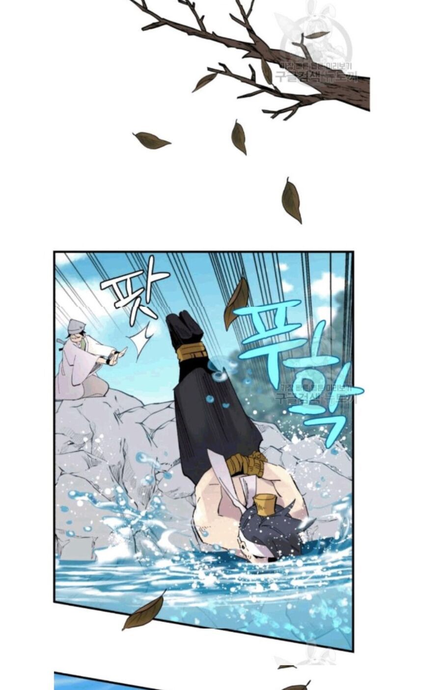 đọc truyện Phi Lôi Đạo Chương 59 ảnh 18 tại Thiên Thai Truyện