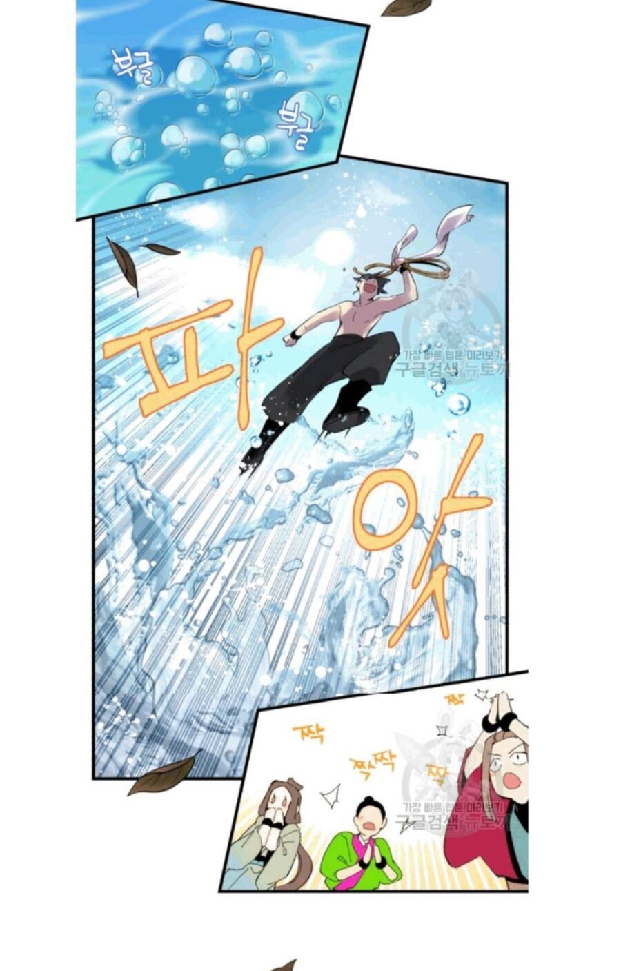 đọc truyện Phi Lôi Đạo Chương 59 ảnh 19 tại Thiên Thai Truyện