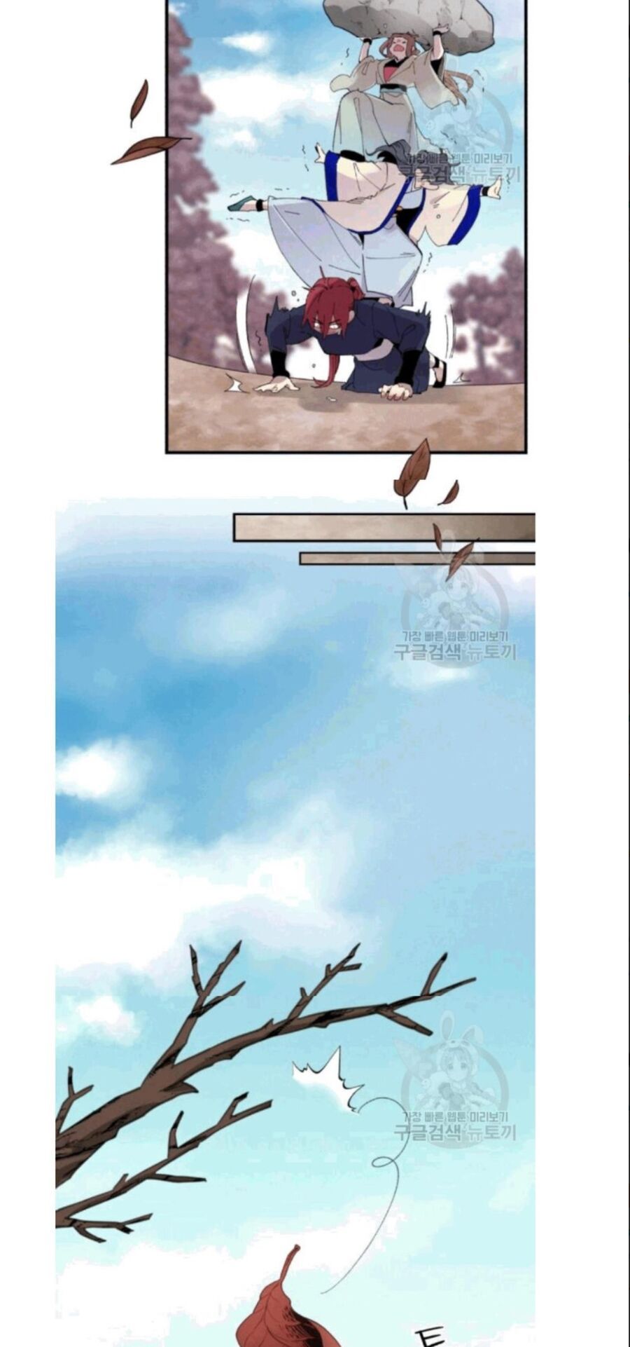 đọc truyện Phi Lôi Đạo Chương 59 ảnh 22 tại Thiên Thai Truyện