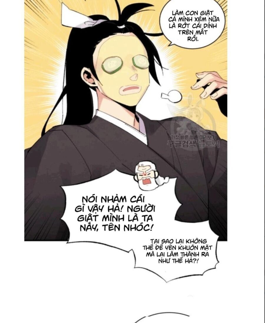 đọc truyện Phi Lôi Đạo Chương 59 ảnh 27 tại Thiên Thai Truyện