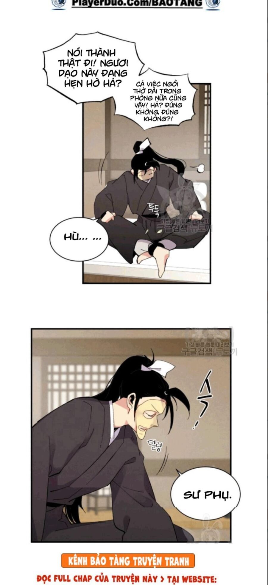 đọc truyện Phi Lôi Đạo Chương 59 ảnh 29 tại Thiên Thai Truyện