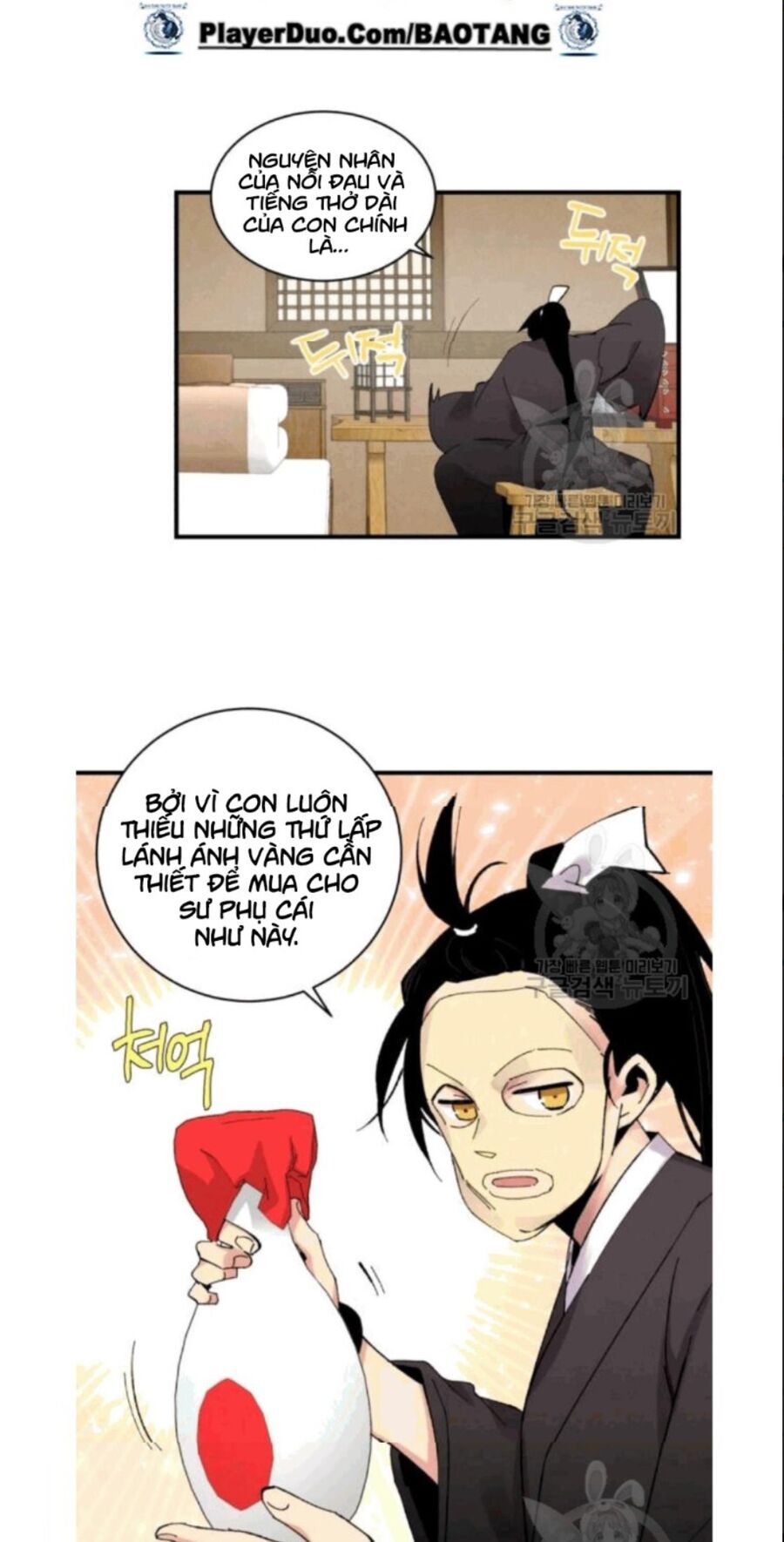 đọc truyện Phi Lôi Đạo Chương 59 ảnh 30 tại Thiên Thai Truyện