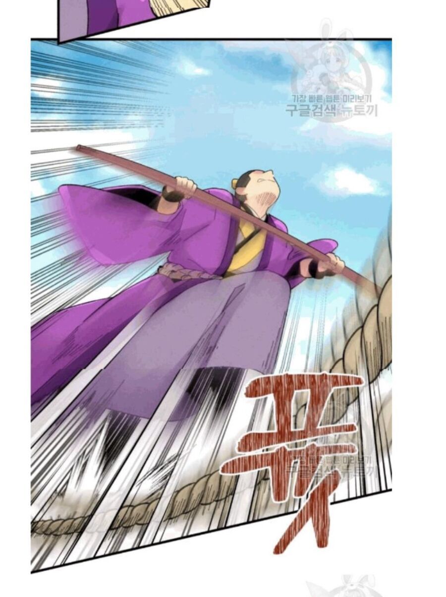 đọc truyện Phi Lôi Đạo Chương 59 ảnh 6 tại Thiên Thai Truyện