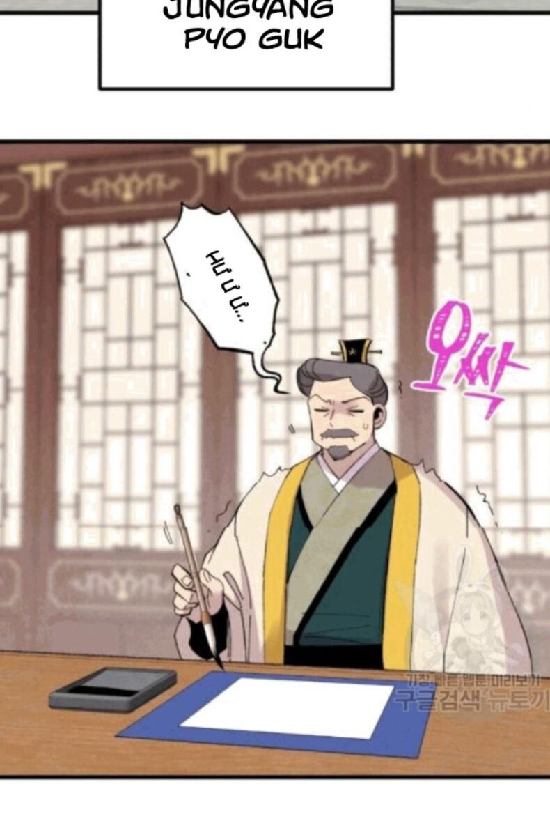 đọc truyện Phi Lôi Đạo Chương 59 ảnh 43 tại Thiên Thai Truyện