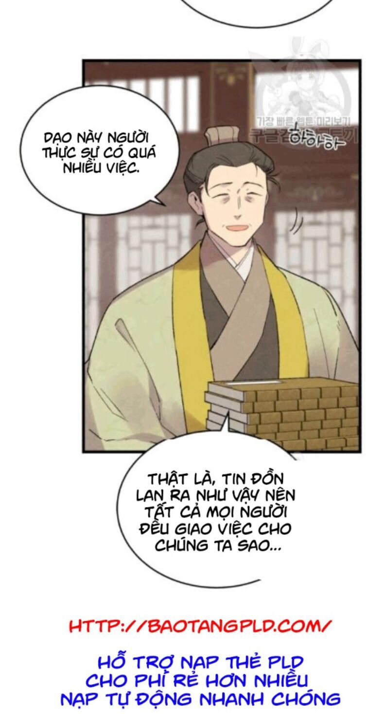 đọc truyện Phi Lôi Đạo Chương 59 ảnh 45 tại Thiên Thai Truyện